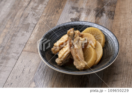 手羽中と大根の煮物 手羽中と大根の煮物 109650229