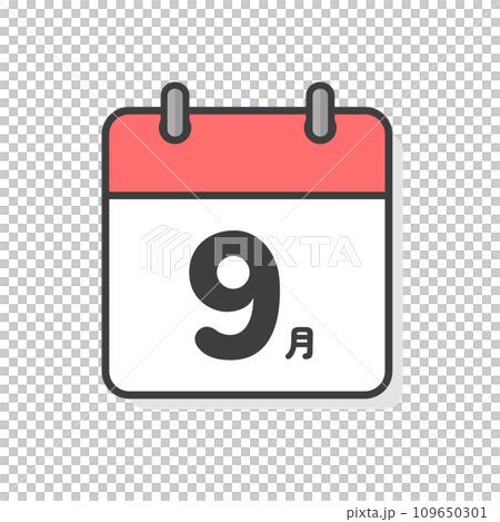 簡單的九月日曆圖示-每月活動和時間表的圖像材料 109650301