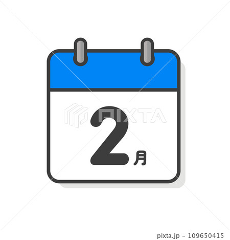 シンプルな2月のカレンダーのアイコン - 月間イベントや予定のイメージ素材 109650415