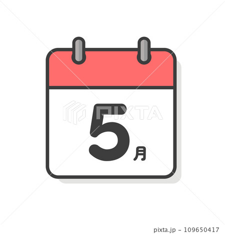 シンプルな5月のカレンダーのアイコン - 月間イベントや予定のイメージ素材 109650417