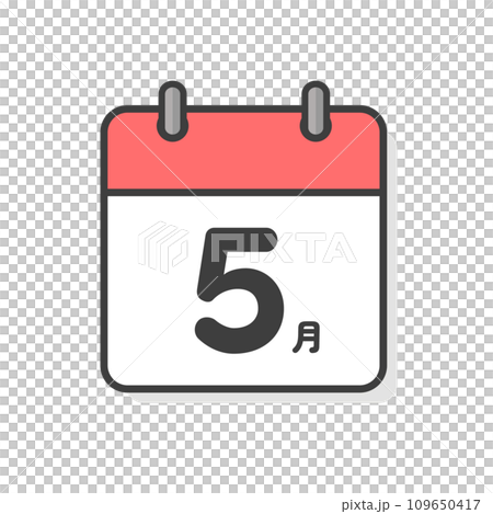 シンプルな5月のカレンダーのアイコン - 月間イベントや予定のイメージ素材 109650417