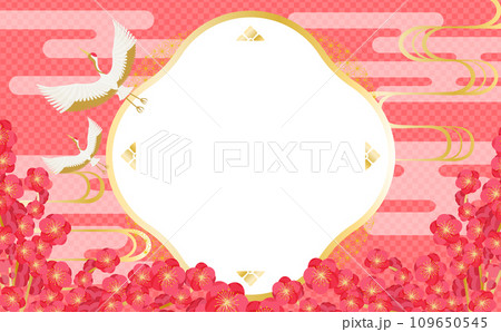お正月や節分・成人式シーンにぴったりの梅の花がかわいい和風の赤色と金色のフレーム素材 109650545