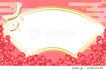 お正月や節分・成人式シーンにぴったりの梅の花がかわいい和風の赤色と金色のフレーム素材 109650546
