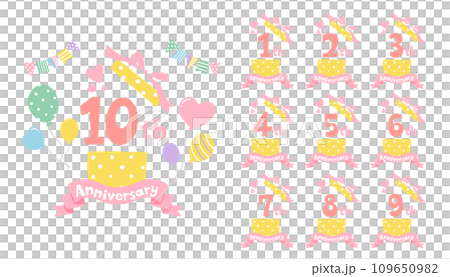 かわいい周年イベントのアイコンイラスト 109650982