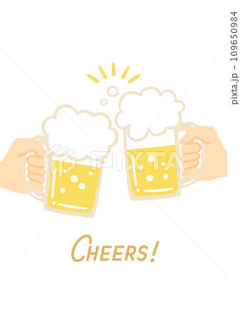 ビールで乾杯するイラスト　誕生日・記念日・イベント 109650984