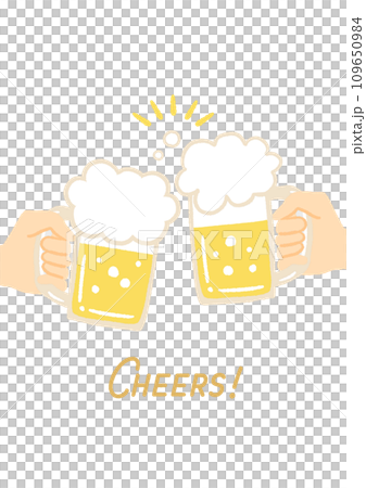ビールで乾杯するイラスト　誕生日・記念日・イベント 109650984