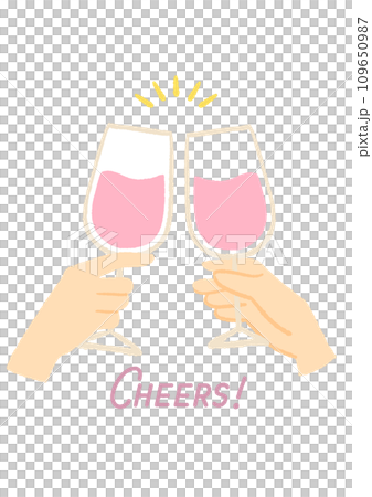 グラスで乾杯しているイラスト 109650987