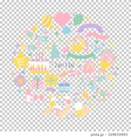 かわいいパーティーグッズのイラストのセット　誕生日・記念日・イベント 109650993