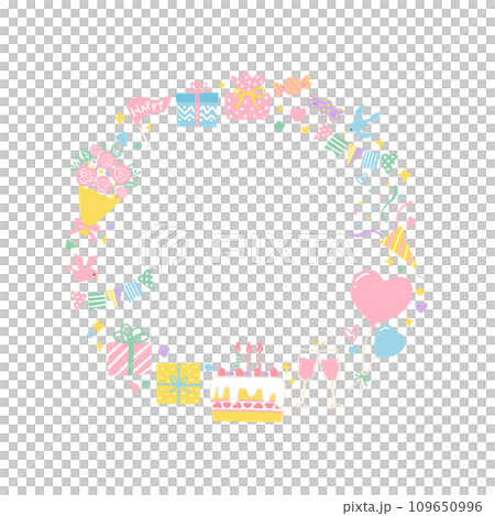 かわいいパーティーグッズのイラストのフレーム　誕生日・記念日・イベント 109650996