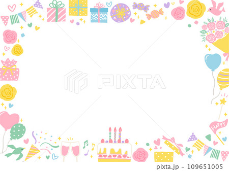 かわいいパーティーグッズのイラストのフレーム　誕生日・記念日・イベント 109651005