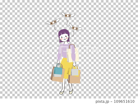 A woman who ran out of money after shopping too much 109651610