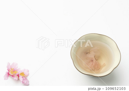 桜茶 桜茶 109652103