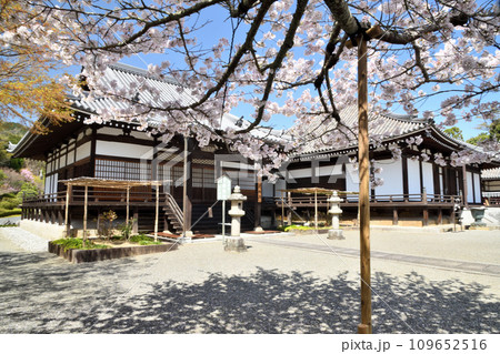 当麻寺奥院　【奈良県葛城市】 109652516