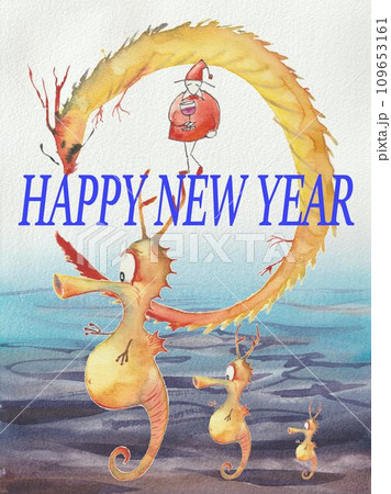 年賀素材　辰年　竜の落とし子 109653161