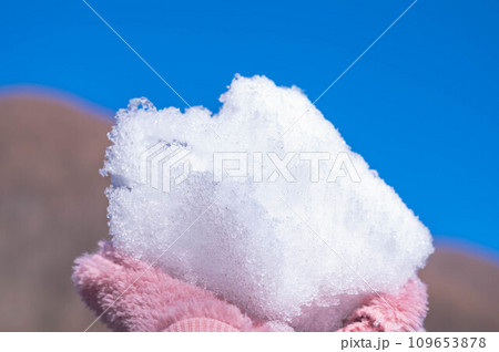 青空と雪遊び 青空と雪遊び 109653878