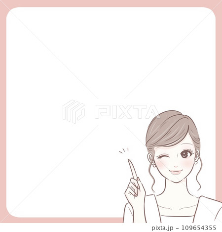 指をさす/説明する/指差し/ポイント/解説/説明/注目/教える/先生/解説者/アドバイス/黒板/授業 109654355