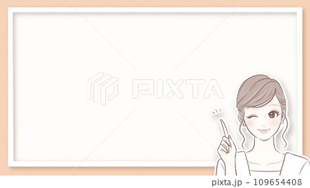 指をさす/説明する/指差し/ポイント/解説/説明/注目/教える/先生/解説者/アドバイス/黒板/授業 109654408