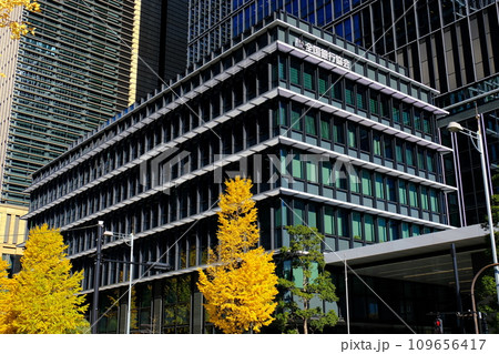 千代田区　全国銀行協会 109656417