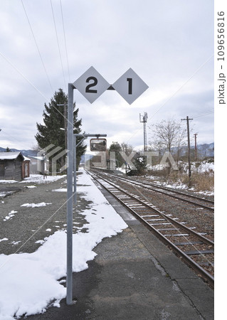 2024年4月に廃止予定の根室本線山部駅 2024年4月に廃止予定の根室本線山部駅 109656816