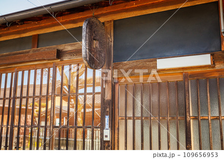 岩村城下町 109656953
