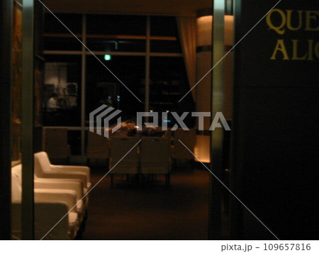 2004年・香川・高松・風景・店舗・其の九 2004年・香川・高松・風景・店舗・其の九 109657816