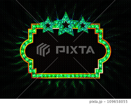 Vintage frame with illuminated light bulbs. 109658055