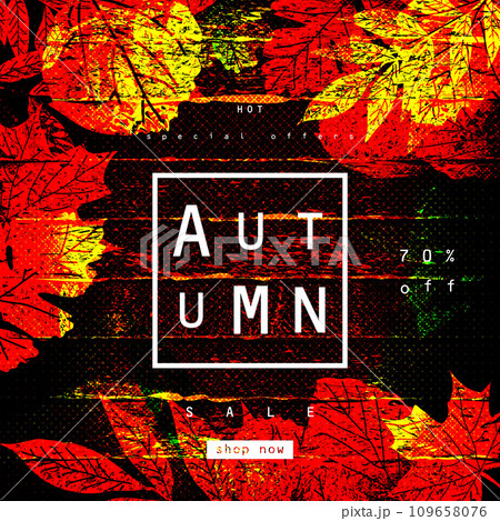 Advertisement about the autumn sale. 109658076