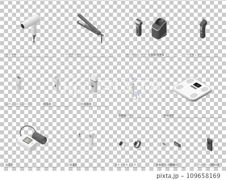 アイソメトリック図法で描いた家庭用電気製品のイラストセット12［美容・健康家電］ 109658169