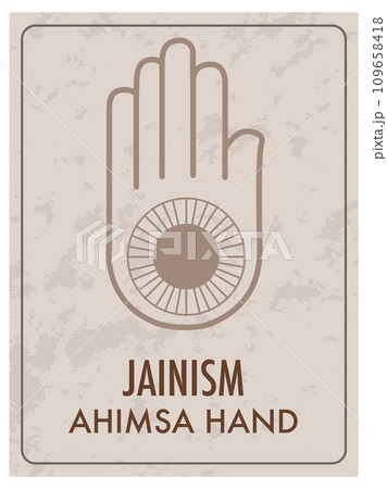 Ahimsa Hand Symbol: A Vector Cartoon Illustration Ahimsa Hand Symbol: A Vector Cartoon Illustration 109658418