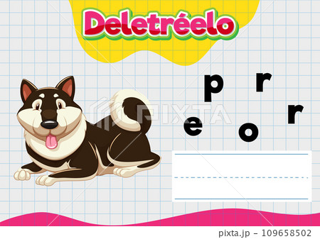 Spanish Language Spelling Worksheet for Children: Dog 109658502