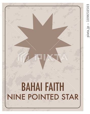Bahai Faith Nine-Pointed Star Cartoon Card Bahai Faith Nine-Pointed Star Cartoon Card 109658503