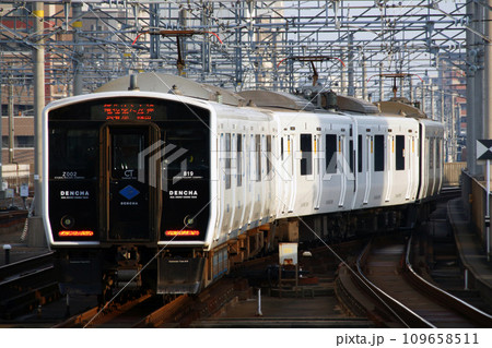 福北ゆたか線に乗り入れる819系蓄電池電車の写真素材 [109658511] - PIXTA