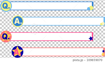 基於測驗標題的插圖集(透明背景) 基於測驗標題的插圖集(透明背景) 109659070