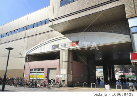 天下茶屋駅／大阪府大阪市西成区岸里1丁目 109659405