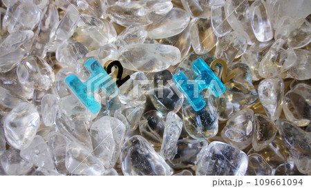 水素イメージ 109661094