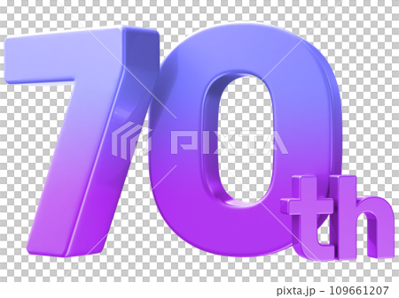 3d rendering of red balloon 3d 109661207