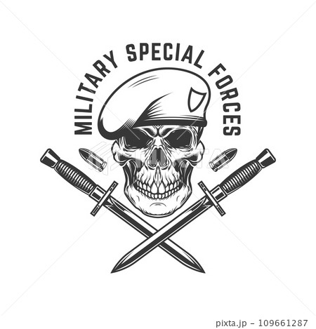 Military special forces. Paratrooper skull with crossed knives. Design element for logo, label, sign, emblem. Vector illustration 109661287