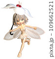 Cute Toon Umbrella Fairy in White 109662521