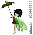 Cute Toon Umbrella Fairy in Green 109662522