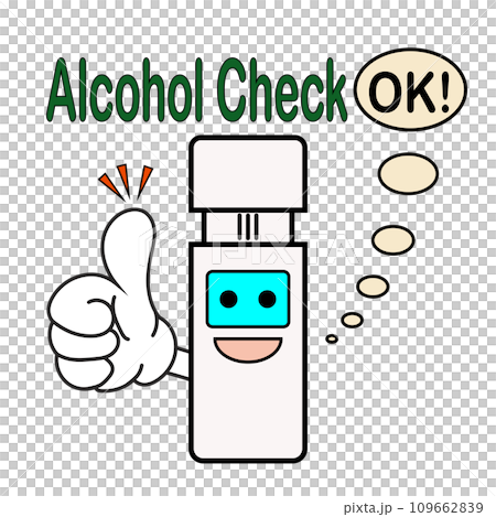 アルコールチェッカーとOKマークのベクターイラスト 109662839