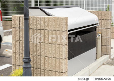 アパートのゴミ捨て場 アパートのゴミ捨て場 109662850
