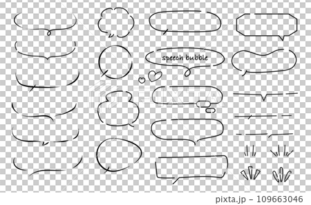 Hand drawn line drawing speech bubble set 109663046