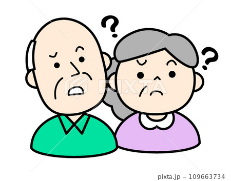 疑問を持つシニア夫婦のイラスト 109663734