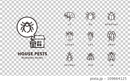 家の害虫　アイコン　セット 109664125