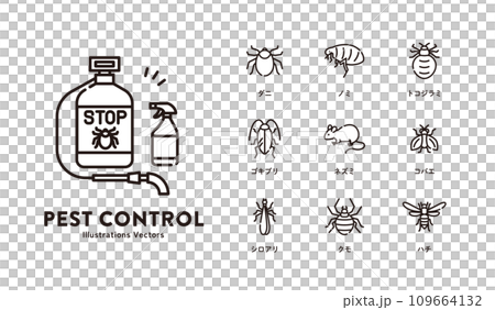 害蟲防治害蟲昆蟲圖示集 害蟲防治害蟲昆蟲圖示集 109664132