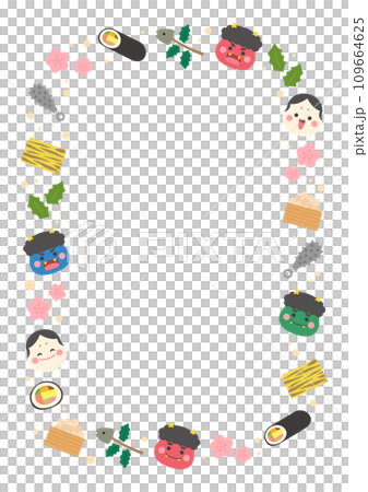 Cute Setsubun motif decorative frame, vertical size 109664625