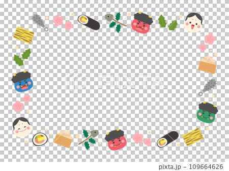 かわいい節分モチーフの飾り枠、横長サイズ かわいい節分モチーフの飾り枠、横長サイズ 109664626