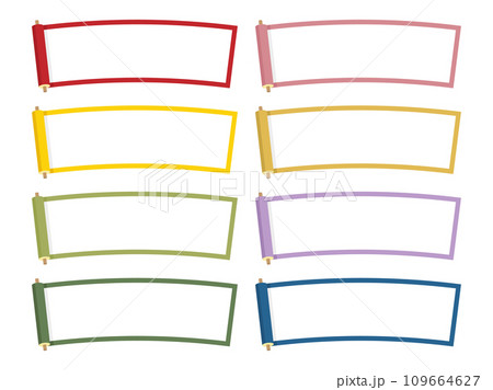 巻物のフレームのセット 巻物のフレームのセット 109664627