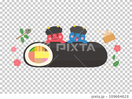 節分のイラスト素材、恵方巻きと赤鬼と青鬼 節分のイラスト素材、恵方巻きと赤鬼と青鬼 109664628