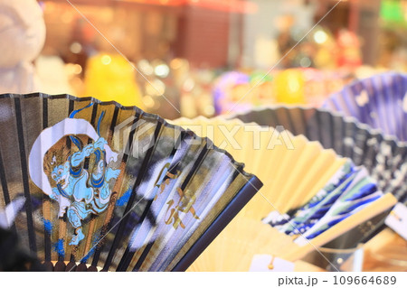 扇　扇子　和の小物　日本のお土産 109664689